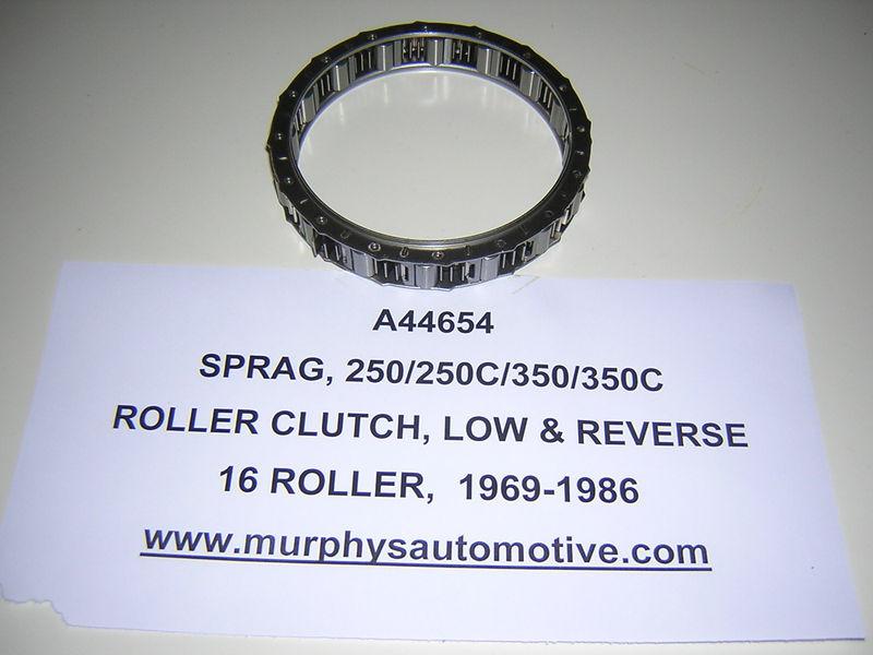 Sprag, 250/250c/350/350c low/reverse (metal) 1969-86 (ma44654)