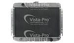 Vista pro automotive 433289 radiator