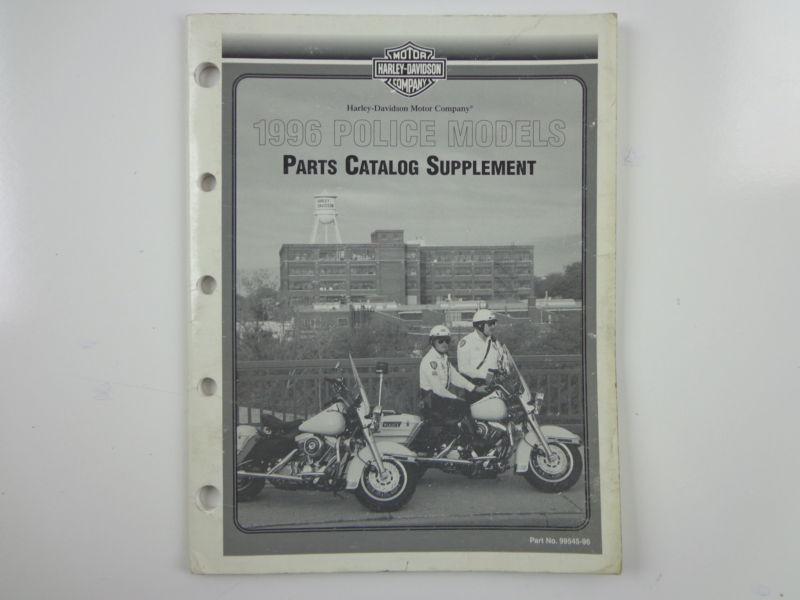 Harley davidson 1996 police models parts catalog supplement 99545-96