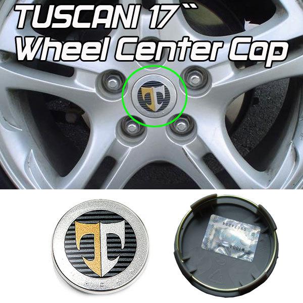 Tuscani 17" wheel center wheel caps set(4 pcs) emblem korea oem part