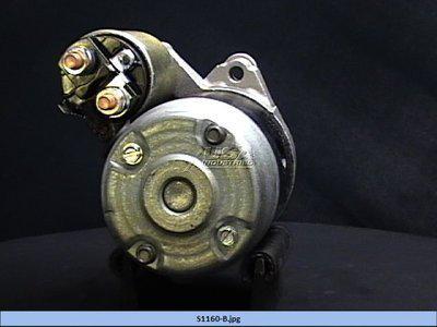 Usa industries s1160 starter-reman starter motor