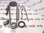 Itm engine components 053-93300 timing chain