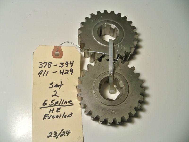 3.94/4.11  6 spline he brand quick change gears nascar 4 cylinder 