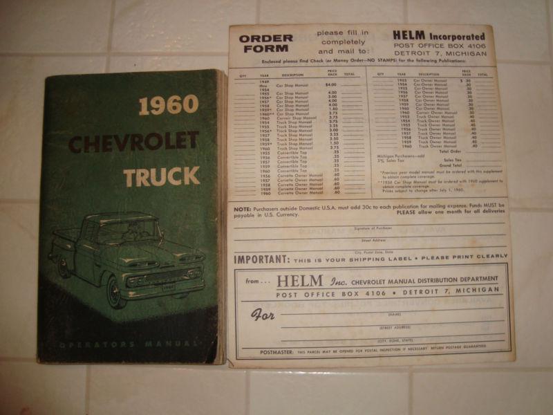 1960 chevrolet truck operators manual