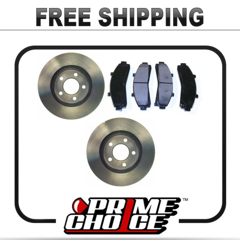 Complete front kit pair of 2 disc rotors and 4 premium metallic brake pads set