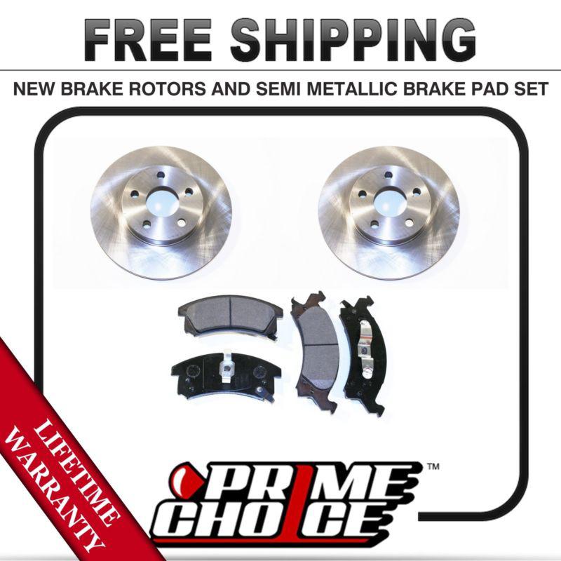 Front kit (2) brake rotors and (1 set) premium brake pads with lifetime warranty