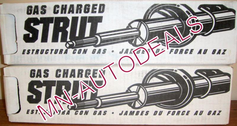 2 struts skylark chevrolet beretta corsica achieva pontiac grand am