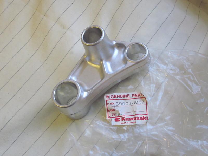 Kawasaki kl600 a1 a3 a5 b1 b2 b4 1984-94 uni trak suspension arm 39007-1057 nos