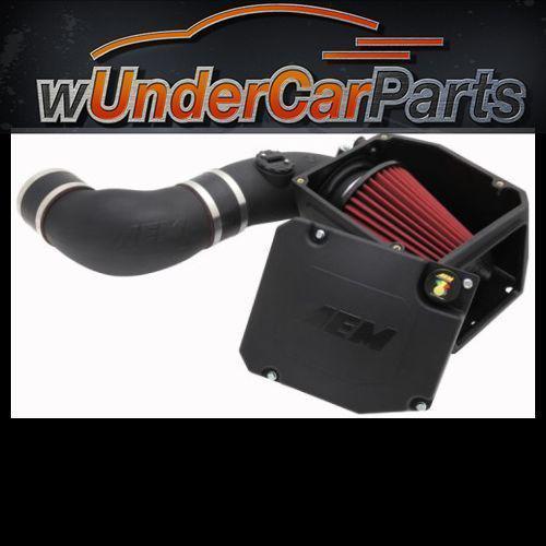 Aem 21-9033ds brute force hd intake black