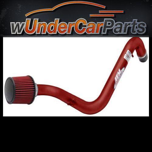 Aem 21-403r cold air intake regular clamp