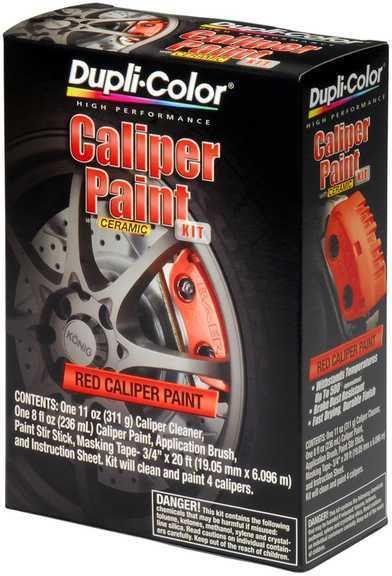 Dupli-color dc bcp400 - spray paint - specialty color, red