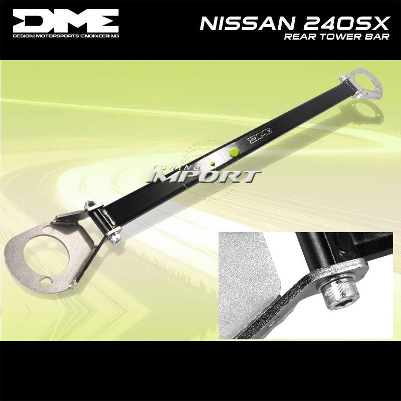 1989-1993 nissan 240sx silvia dme rear strut brace bar