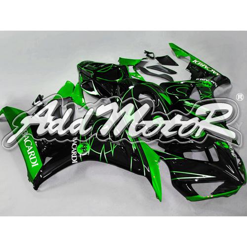 Injection molded fit fireblade cbr1000rr 06 07 green black fairing 16n47