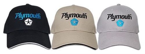 Plymouth-hat-cuda-road runner-fury-duster-gtx-pentastar