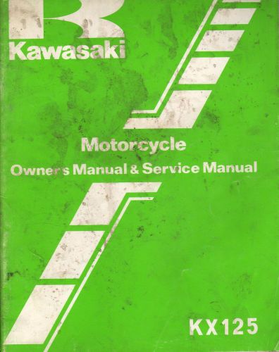 1982 kawasaki motorcycle kx125 owner&#039;s service manual p/n 99920-1164-01 (578)