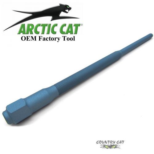 Arctic cat blue metric drive clutch puller 2007-2016 600 800 1000 1100, 0744-080