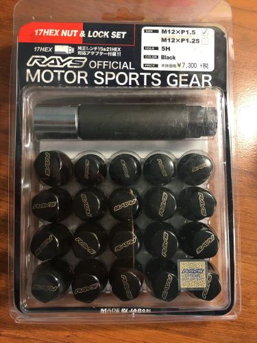 Rays official motor sports gear lug nut &amp; lock set m12xp1.5