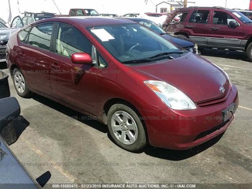 Toyota prius r front spindle r. 04 05 06 07 08 09