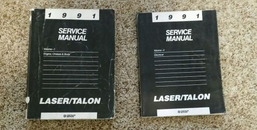 1991 plymouth laser, eagle talon chrysler original service manuals volume 1&amp;2