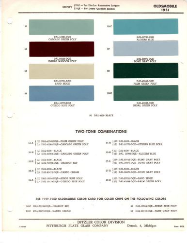 1951 oldsmobile 88 super 88 98 51 paint chips ditzler 6