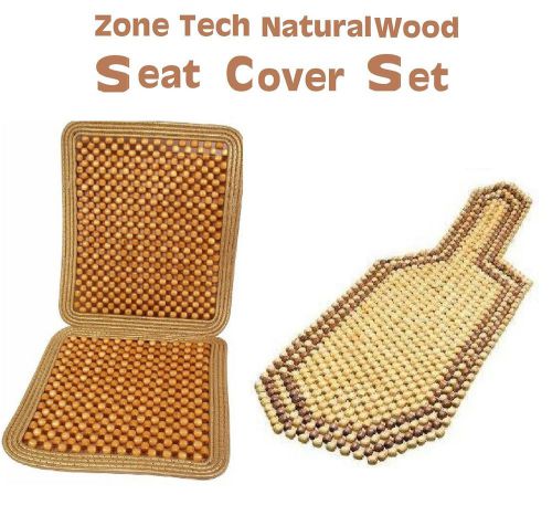 Zone tech natural 2 tone royal wooden beaded seat cushion cover set