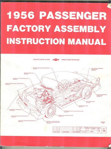 1956 chevrolet passenger car factory assembly instruction manual