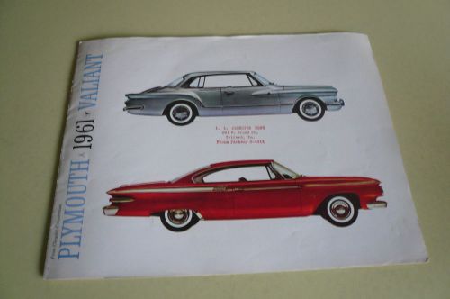 1961 plymouth-valiant sales brochure - vintage