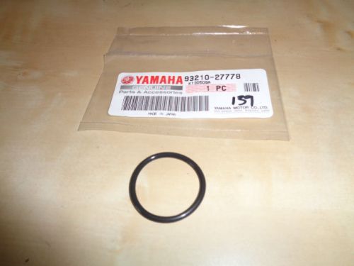 1985 yamaha rz500 new oil fill gasket , rd500 rzv500r