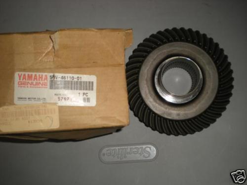 Nos yamaha 1986-88 yfm225 ring gear assembly 59v-46110-01