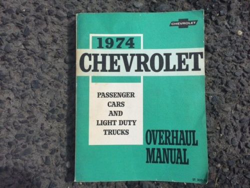 1974 chevrolet chevy shop manual