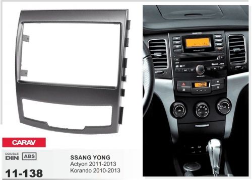 Carav 11-138 2din car radio dash kit panel for ssang yong actyon; korando 10-13