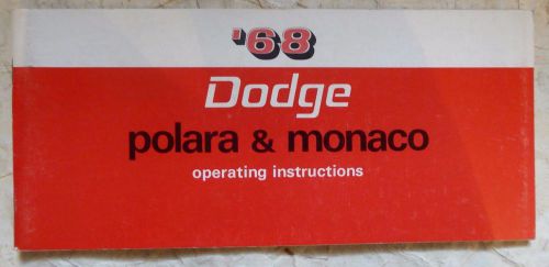 1968 polara monaco nos mint original owners manual