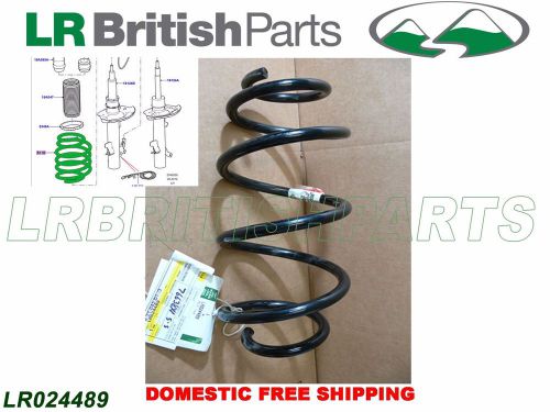 Land rover front suspension spring red/brown range rover evoque oem new lr024489