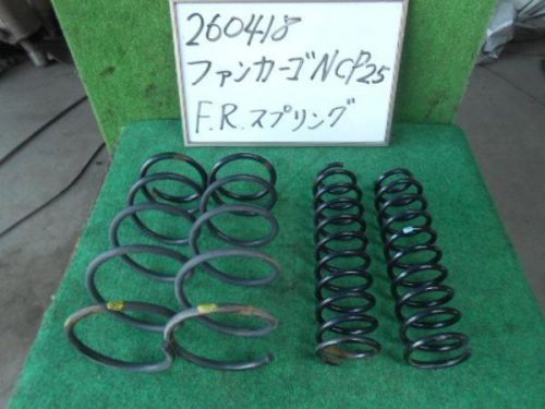 Toyota fun cargo 2000 coil spring [1857550]