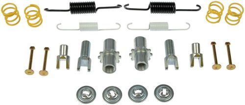 Parking brake hardware kit rear dorman hw7346 fits 2006 lexus gs430