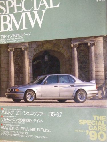 Special bmw book hartge alpina koenig schnitzer matthes e30 34 b10 6