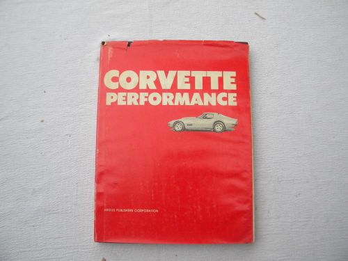 Chevy corvette performance book