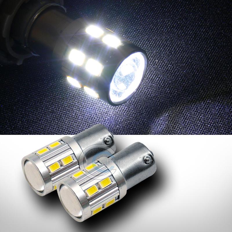 2p white 1156 ba15s 16x 5730 smd led backup/reverse light bulbs 1259 1459 3497