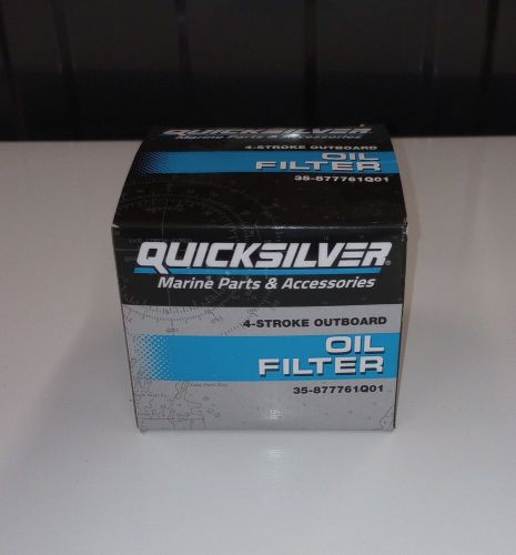 Quicksilver marine 4 stroke outboard oil filter 35-877761q01 (pack of 4 filters)