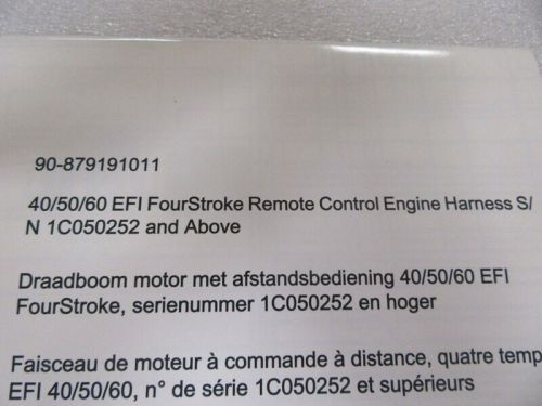 Pm132 2007 mercury 40/50/60 efi fourstroke remote control diagram 90-879191011