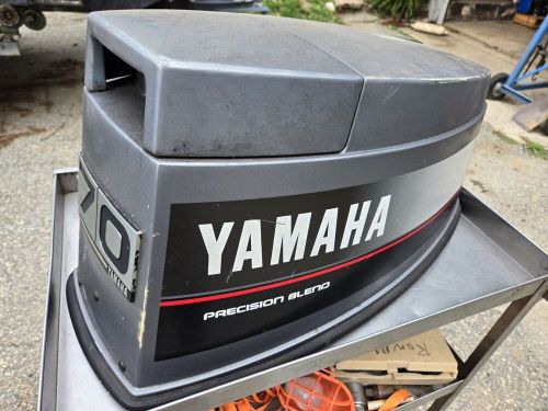 Yamaha 70hp cowl engine cover