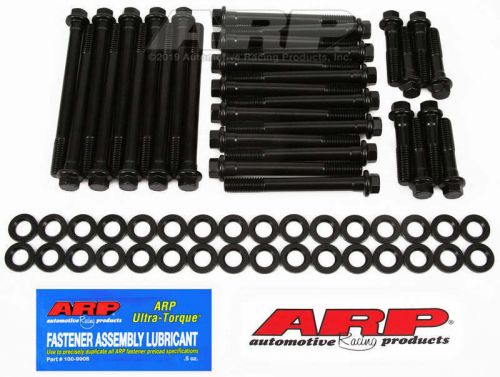 Arp 135-3609 mark v or mark iv, w/brodix alum head, hex head bolt kit