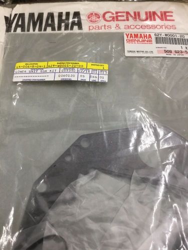 Yamaha outboard motor lower unit gasket and seal set 62y-w0001-20-00