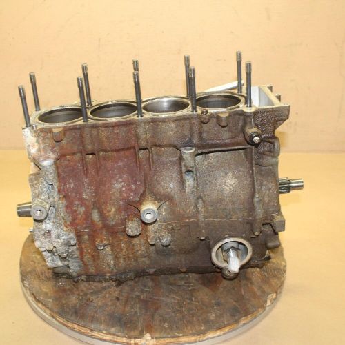 Yamaha 2008 vx crusier engine motor