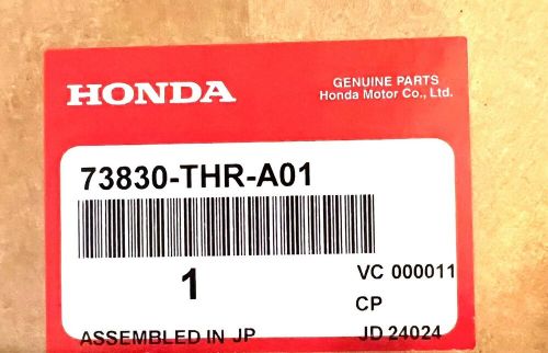 Honda 73830thra01 lower quarter windshield seal for 18-21 odyssey new genuine