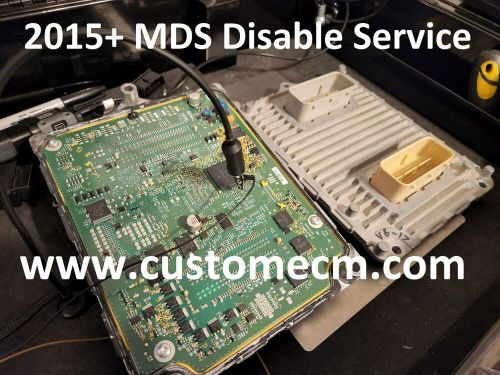 2015+ dodge mds disable service