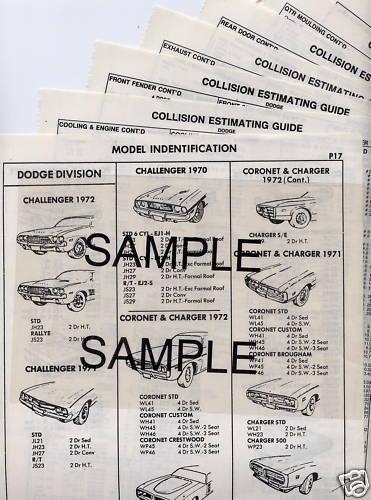 1978 1979 1980 1981 1982 1983 1984 1985 mazda rx7 body part list crash sheet ***