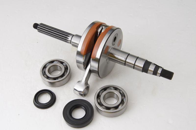 Performance 45mm crankshaft for 90cc atv kasea aeon dinli drr apex