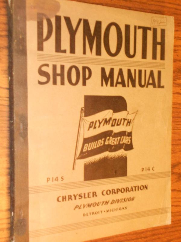 1942 plymouth shop manual / shop book / original!!!