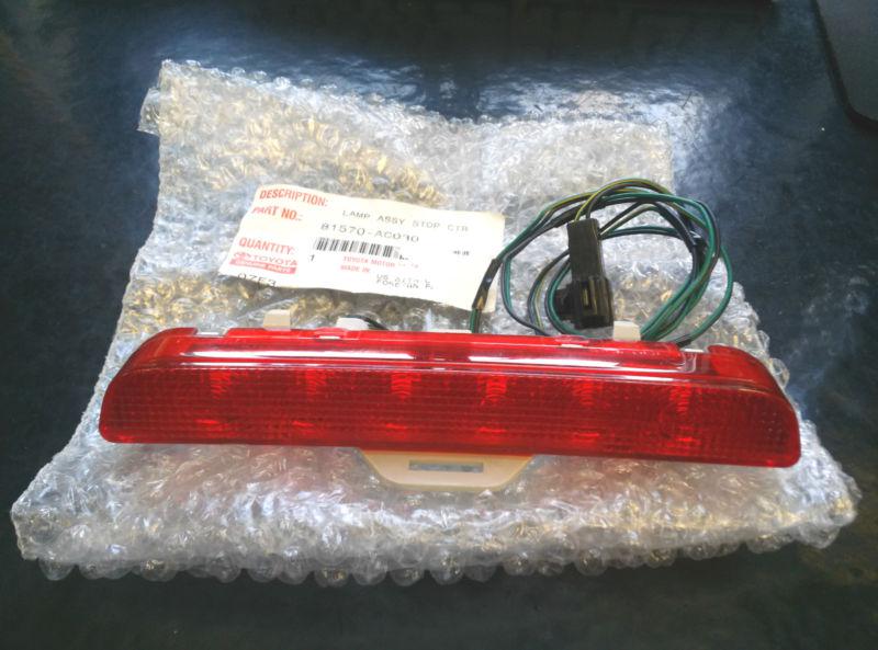 81570-ac030,05-12 toyota avalon third brake light,05-12avalon ctr rear lamp assy